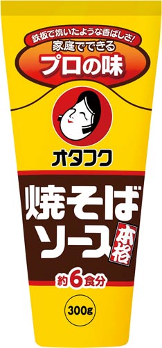 焼きそばソース 300g 2本