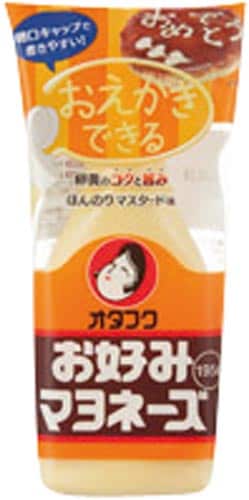 お好みマヨネーズ 195g 2本