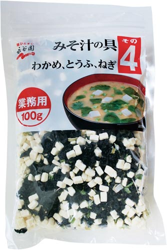 業務用みそ汁の具その4 100g 20袋