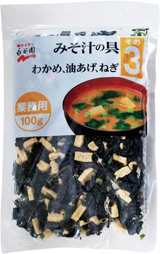業務用みそ汁の具その3 100g 20袋