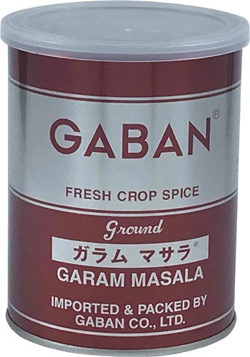 ガラムマサラ 200g 12個