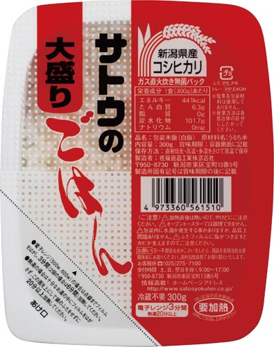 サトウのごはんコシヒカリ大盛 300g 6個入×3