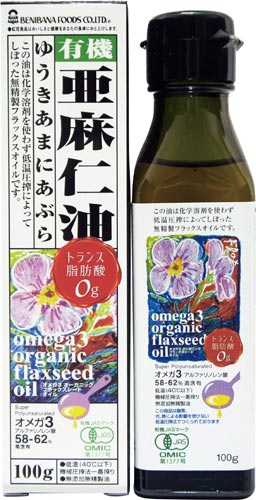 有機亜麻仁油 100g 12個