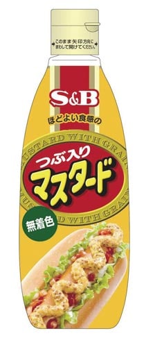 つぶ入りマスタード 260g 12個