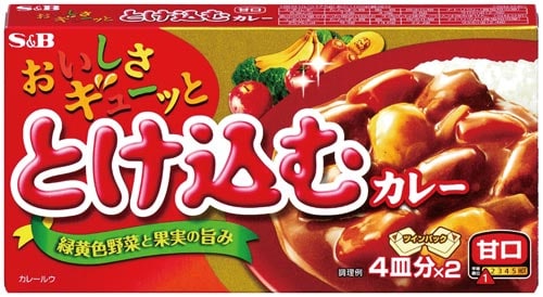 とろけるとけ込むカレー甘口 140g 10個入×3