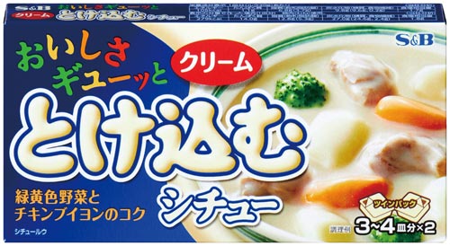 とけ込むシチュークリーム 140g 10個入×3