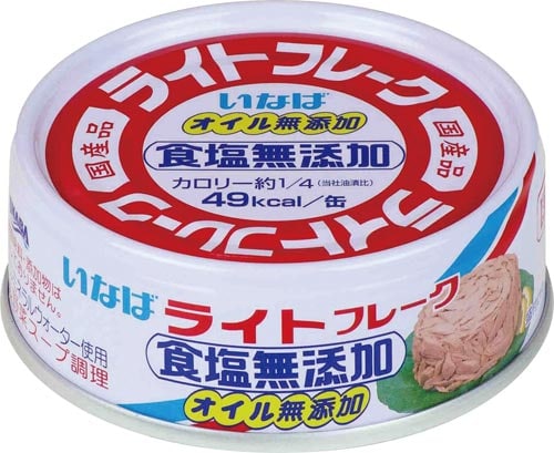 ライトフレーク食塩無添加 70g 24個