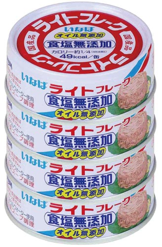 ライトフレーク食塩無添加(70g×4缶)×12個