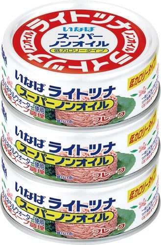 ライトツナノンオイルタイ産(70g×3缶)×15個