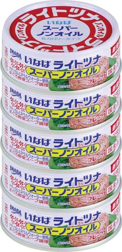 ライトツナスーパノンオイル(70g×5缶)×16個