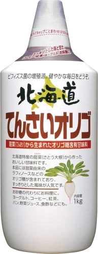 てんさいオリゴ 1Kg 8個