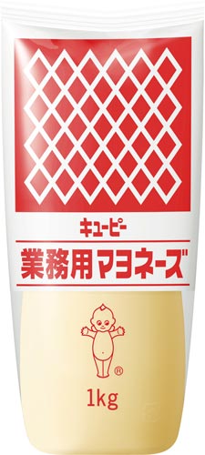 業務用マヨネーズチューブ 1kg 10個