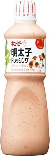 明太子ドレッシング 1L 9個