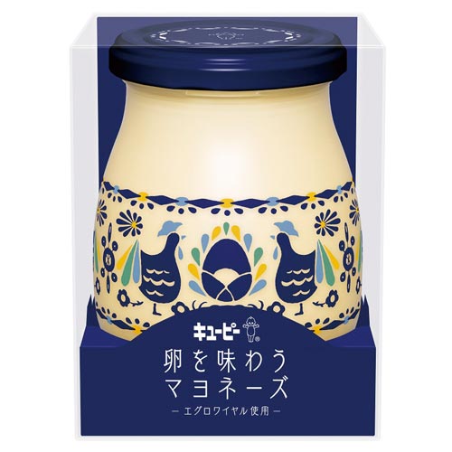 卵を味わうマヨネーズ瓶 250g 12個