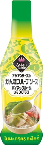 バイマックル&レモングラス 290g 12個