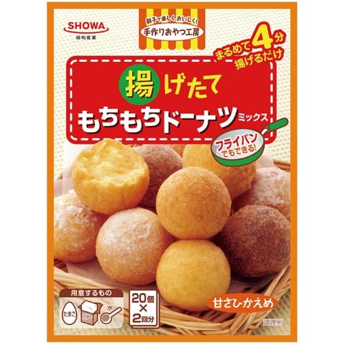 揚げたてドーナツミックス 220g 6個入×4