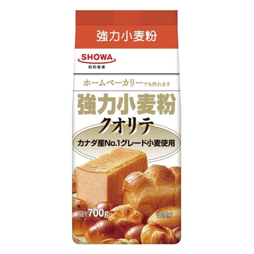 強力小麦粉クオリテ 700g 20個