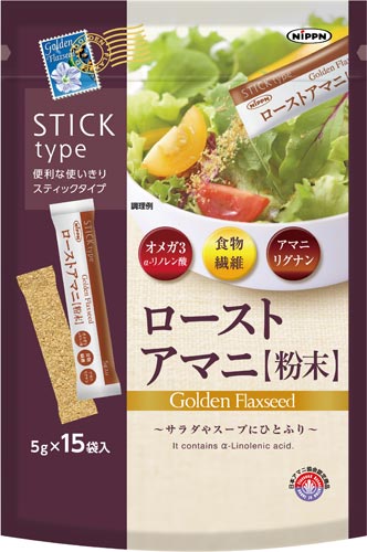 ローストアマニ粉末(5g×15袋)×6個