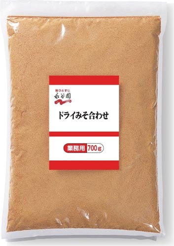 業務用ドライみそ合わせ 700g 10袋