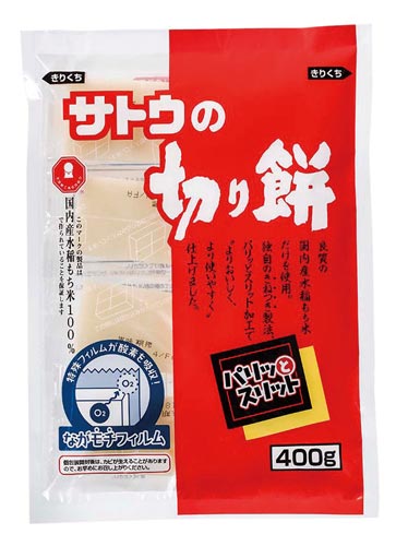 切り餅パリッとスリット 400g 20個