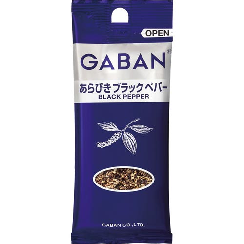あらびきブラックペパー袋 19g 10個入×4