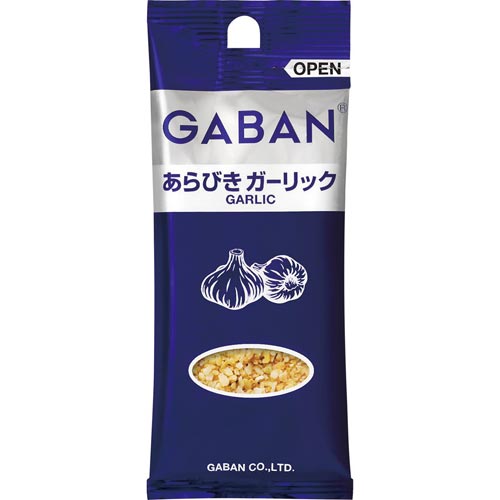 あらびきガーリック袋 18g 10個入×4