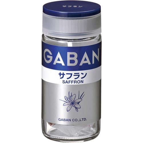 サフランホール瓶 0.5g 5個入×2