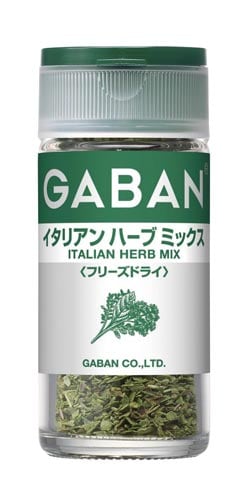 イタリアンハーブミックスホール2.5g 5個入×3