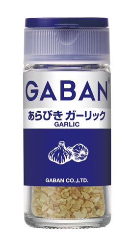 あらびきガーリックパウダー瓶 21g 5個入×4