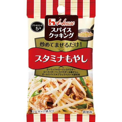 SCスタミナもやし 4.6g×2 10個入×4