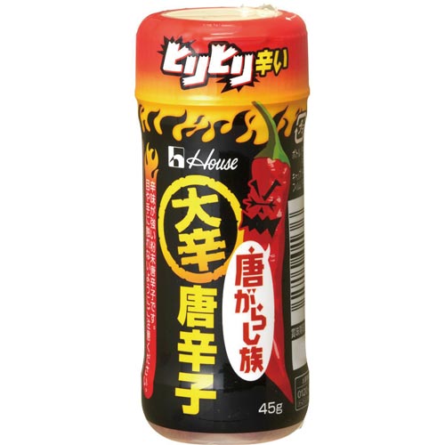 唐がらし族大辛 45g 5個入×3