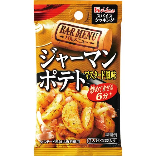 SCバルジャーマンマスタード 11g 10個入×4