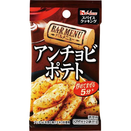 SCバルアンチョビポテト 10g 10個入×4