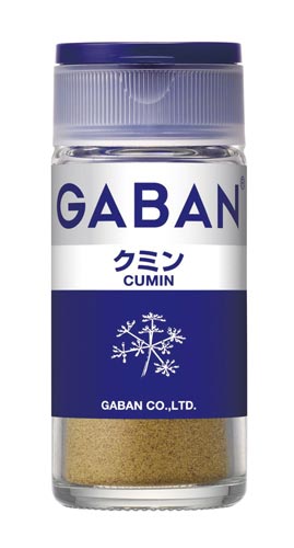 クミン 15g 5個入×5