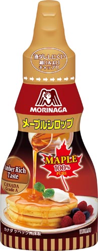 メープルシロップ 150g 5個入×2