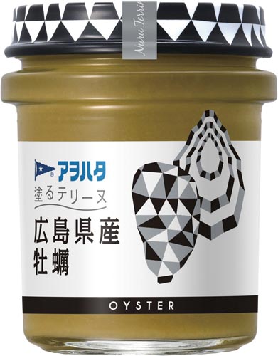 塗るテリーヌ広島県産牡蠣 73g 6個入×2