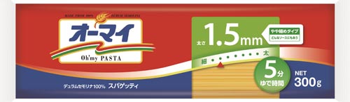 ロングスパゲティ1.5mm 300g 40袋