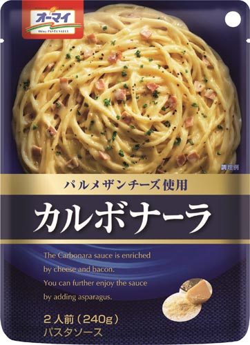 カルボナーラ 240g 24個