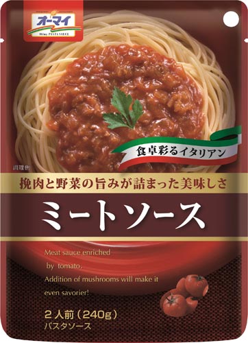 ミートソース 240g 24個