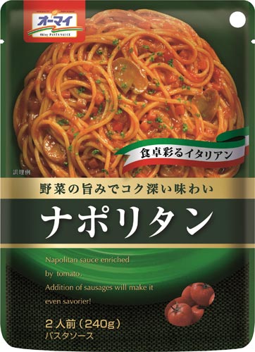 ナポリタン 240g 24個