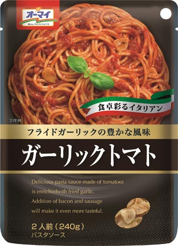 ガーリックトマト 240g 24個