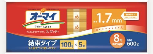 結束スパゲティー1.7mm 500g 20袋