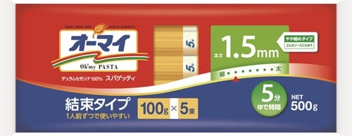 結束スパゲティ1.5mm 500g 20袋