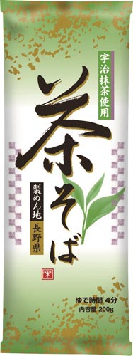 宇治抹茶使用茶そば 200g 20袋