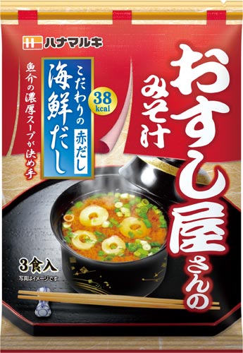 おすし屋さんみそ汁海鮮だし 3食入×30