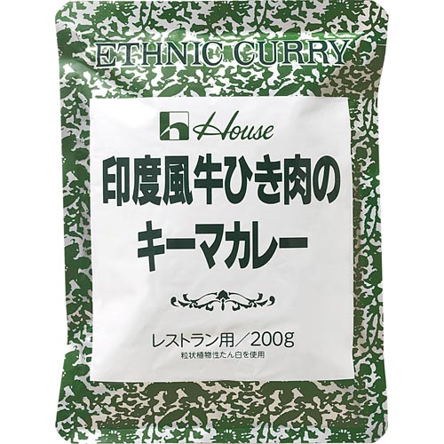 印度風牛ひき肉のキーマカレー 200g 30個