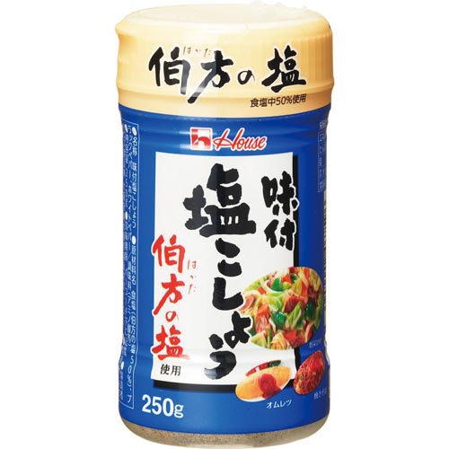 味付塩こしょう伯方の塩使用 250g 5個入×3