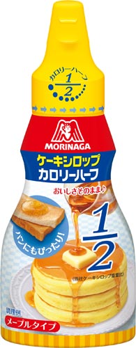 ケーキシロップカロリーハーフ 140g 5個入×3