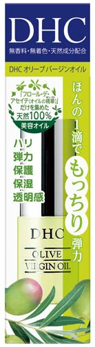 DHCオリーブバージンオイルSS