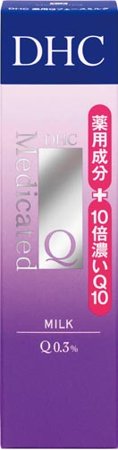 DHC薬用QフェースミルクSS